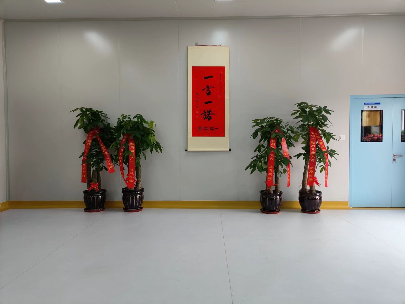 山西生物产业再添新军