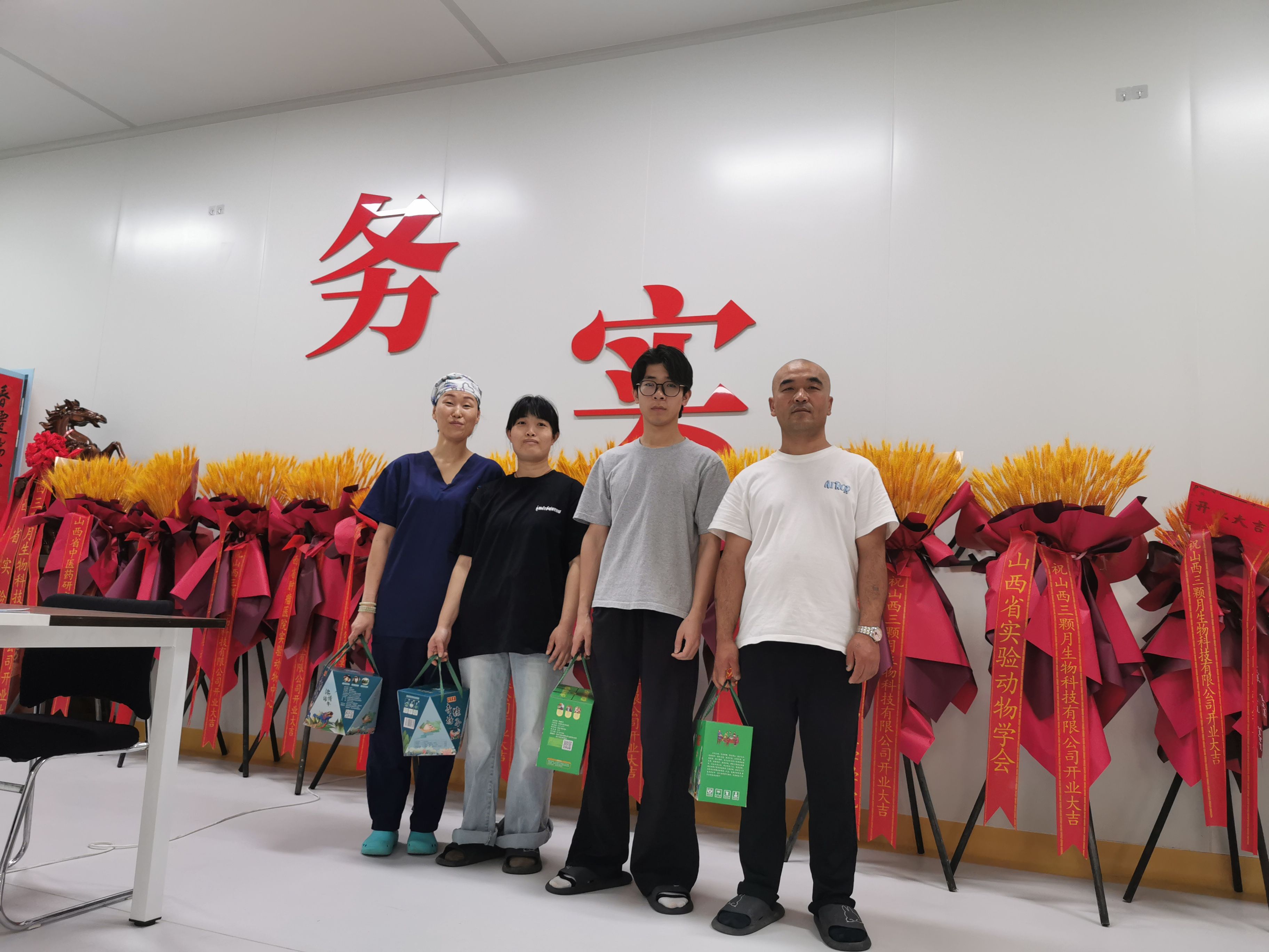 2025年端午节福利