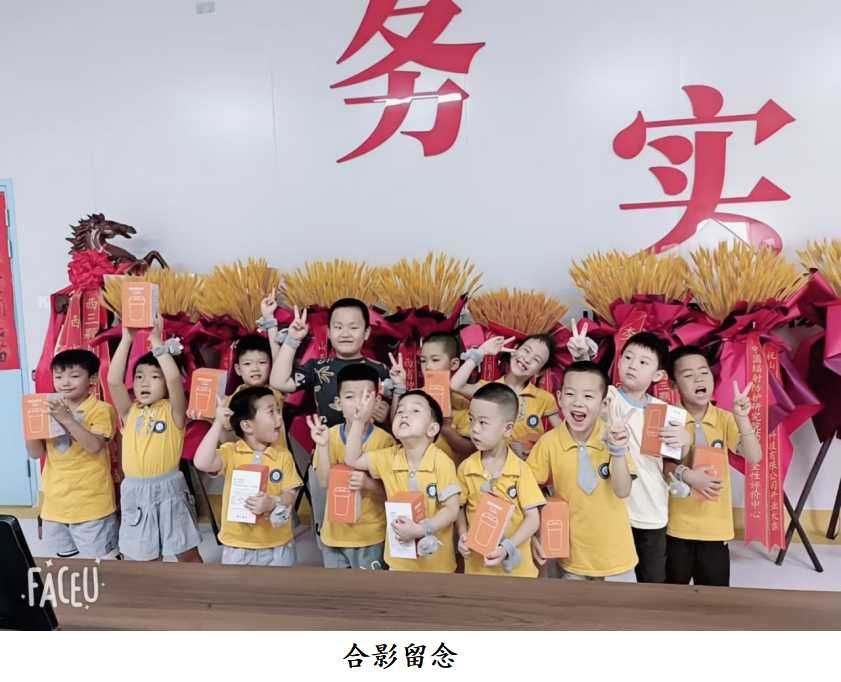 科普基地迎来第一波小客人